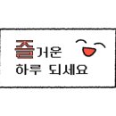 치어풀트레이닝 이미지