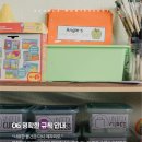 스콜라 몬테소리를 선택하는 이유는 ?