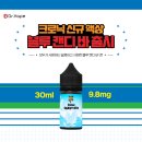 닥터쥬스 이미지