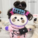플래디 | 본디자인랩 플래디 애착인형 추천 : 어른들도 빠져드는 귀여운 인형꾸미기
