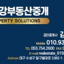 남구-084 이미지