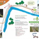 양평 휴 캠핑 워크샵 이미지