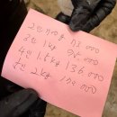 돈포차 | <익산 어양동> 익산 쭈꾸미샤브샤브 “대박수산포차” 내 돈 내산 솔직후기