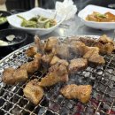 상호네숯불구이 이미지
