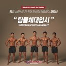 삼평프라자 네이버블로그