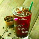 간지로