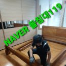 동우프레임 이미지