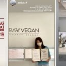 베이킹 지도사(1급, 2급) 과정 이미지