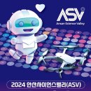 영광사이언스 이미지