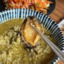 함덕오일시장 이미지