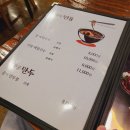 일공공 키친 이미지