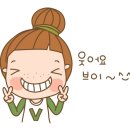 서울탑치과병원 이미지