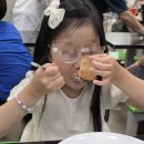 번쩍피자 안산점 | 트레이더스 마곡점 피자 구독권 삼성카드 할인 및 7월 휴무일 정리