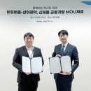 상아제약 주식회사