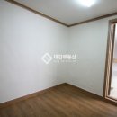 대명10동 주민센터 이미지