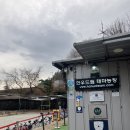 한우드림농장 | 여수 한우드림 동물체험장 내돈내산 후기