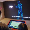 국립과학관 초입 | “국립대구과학관 ‘골때리는 뇌과학’ 특별전 후기 – 아이들과 뇌과학을 쉽고 재미있게 배운 하루”