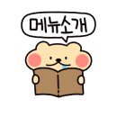 둥지카센타 이미지