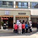 수유냉면 이미지