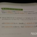 일본어 왕초보 이미지