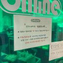 오미네커피 이미지