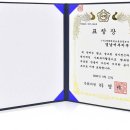 위러브영 티스토리