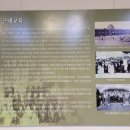 대구향토역사관 이미지