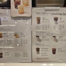 할리스완주삼봉점