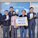 온누리2 이미지