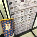 무인자판기 이미지