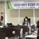 장수 이미지