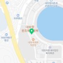 소망솔이네조개구이 이미지