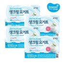 소와나무