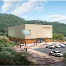 실내체육관 이미지