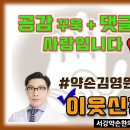 지오수산 이미지
