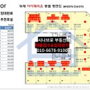 서안이앤씨