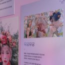 워커힐다방 - 강릉시 | 5성급 호텔 인생네컷은 얼마나 다를까? | 워커힐 사계 후기