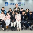 새빛지역아동센터 이미지