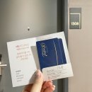 강릉 탑스텐 호텔 재방문 후기 | 디럭스 패밀리 더블 오션뷰 | 뷔페 예약 • 금진온천