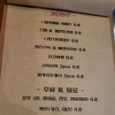 내포상회 네이버블로그