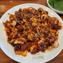 쭈나라꾸미 이미지