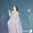 사임당한복