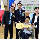 여주시장애인복지관 이미지