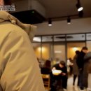 에버그린푸드
