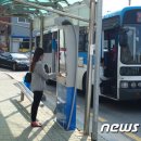 한성운수 노동조합 이미지