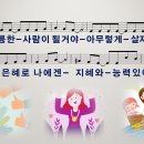 와이드비전 이미지