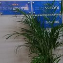 채움해법학원 이미지