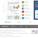 열매로또복권 이미지