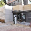 다정부동산중개 이미지