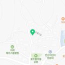 꽃우물냉면 이미지